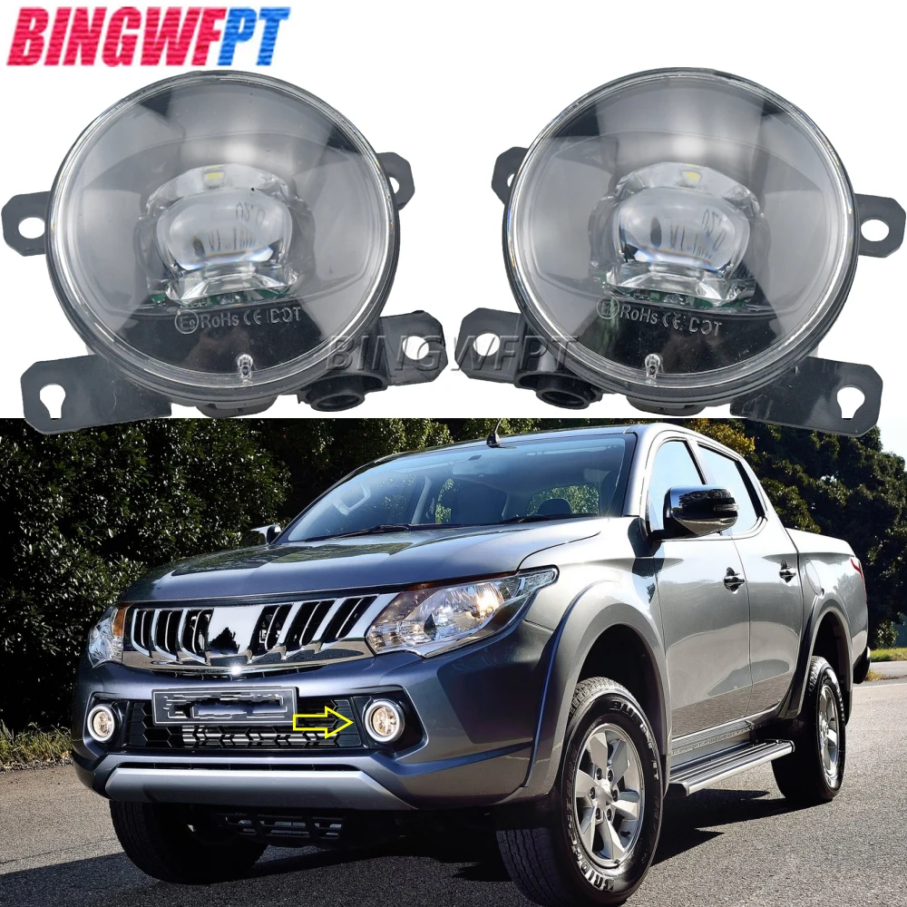 Car Accessories Uae - Araba Led Lens sis lamba donanımı