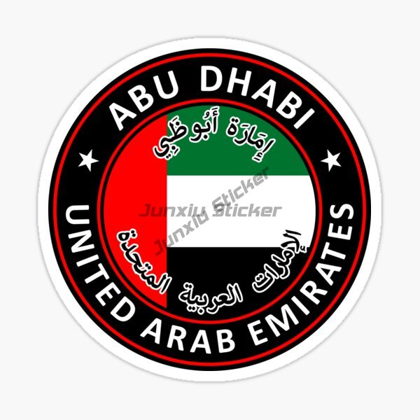 BAE Dubai Dairesel Ulusal Bayr - Car Accessories Uae incelemesi ve fiyatı