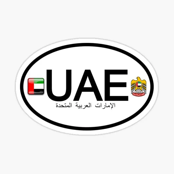 Birleşik Arap Emirlikleri BAE  - Car Accessories Uae incelemesi ve fiyatı